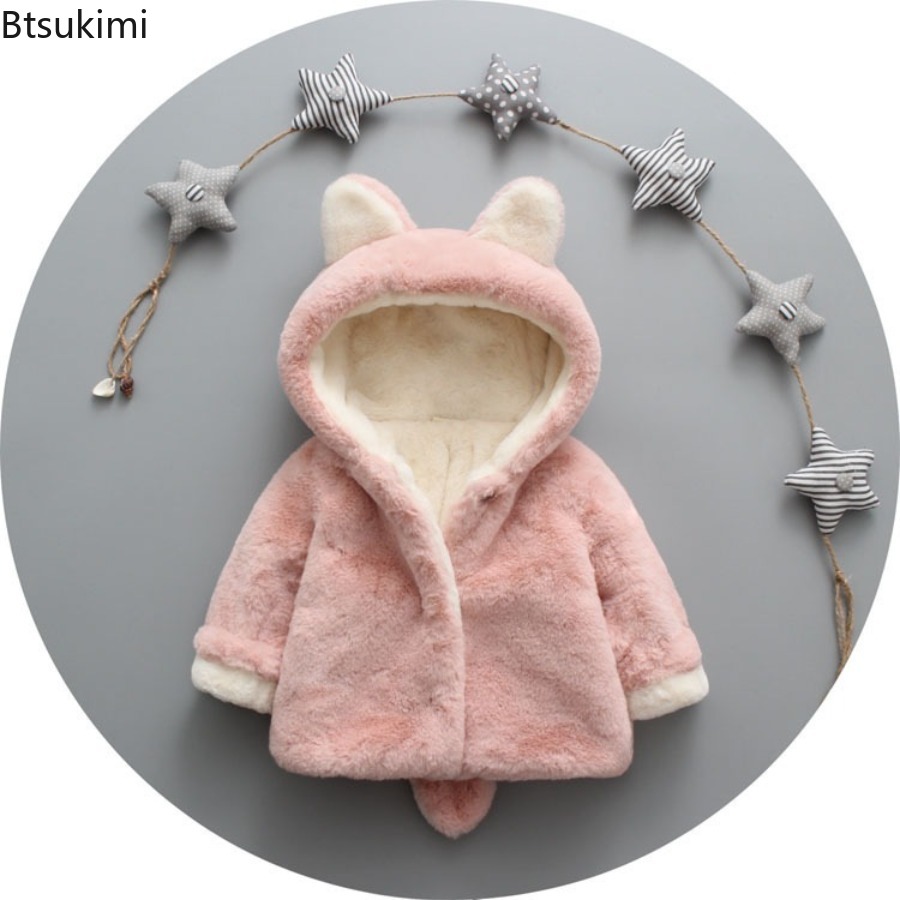 Toddler Boy Winter Fleece Jacket - Suéter de lana para niño y