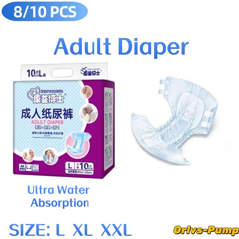 Diapering - 8-10 piezas/bolsa Pañales para Adultos Mayores