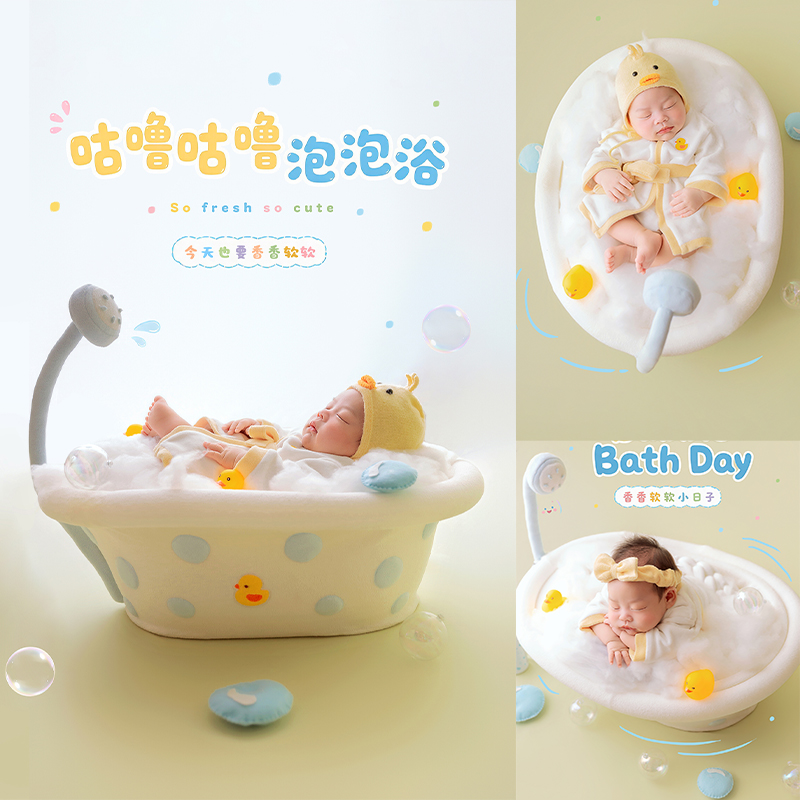 Infant Photography Props Outfit - Accesorios para fotografía de recién nacidos