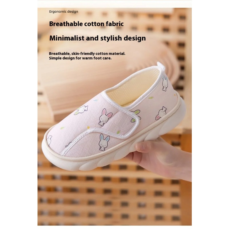 Zapatos de Maternidad de Veran - Maternity Wear reseña y precio