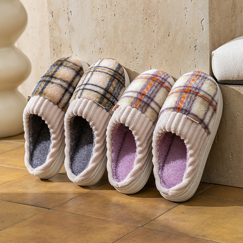 Pantuflas de invierno para muj - Maternity Wear reseña y precio