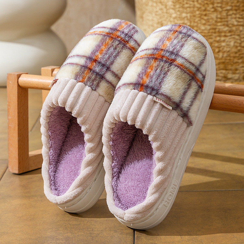 Pantuflas de invierno para muj - Maternity Wear reseña y precio