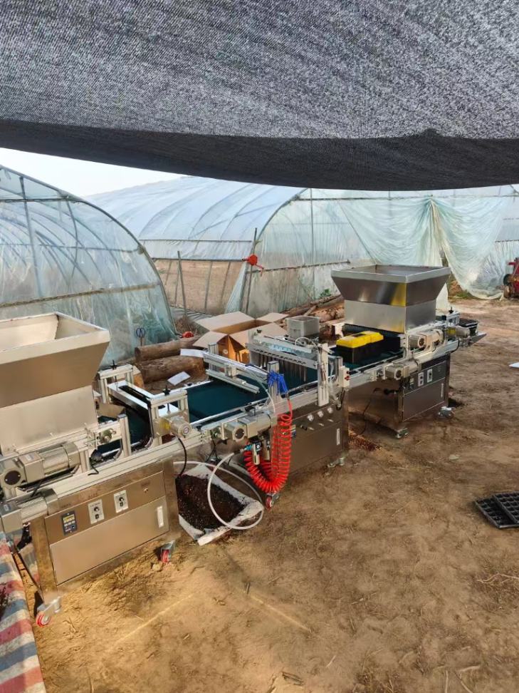 Maquinaria para Viveros de Veg - Nursery reseña y precio